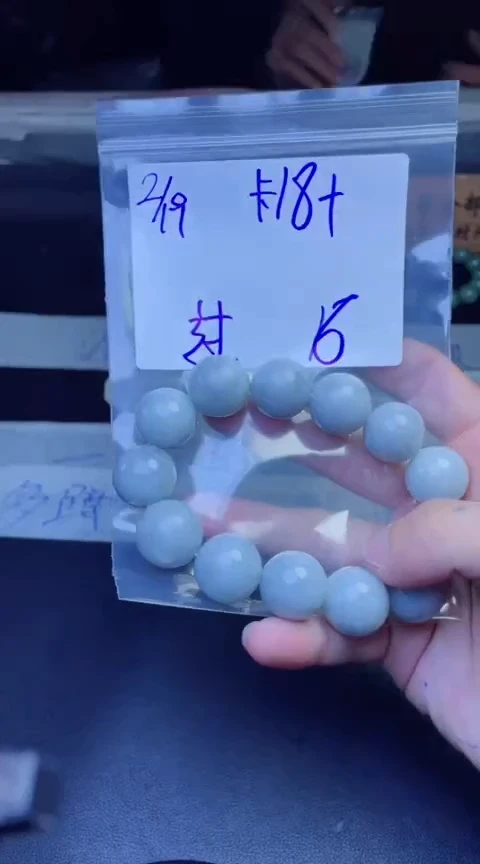 【闪购商品】定制翡翠未镶嵌珠串