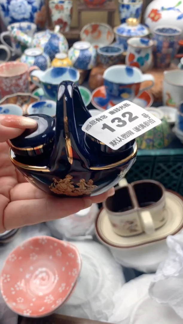 瓷片A**s132号九姑娘工艺品瓷器