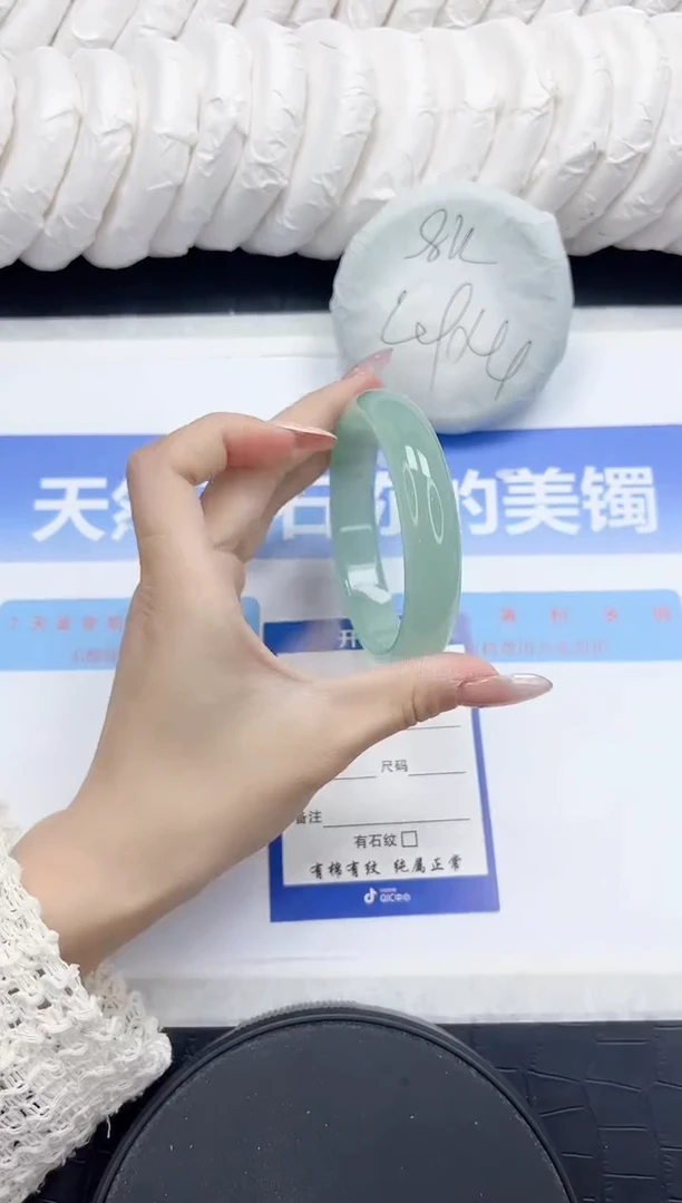 未镶嵌手镯石英质玉69-56.5
