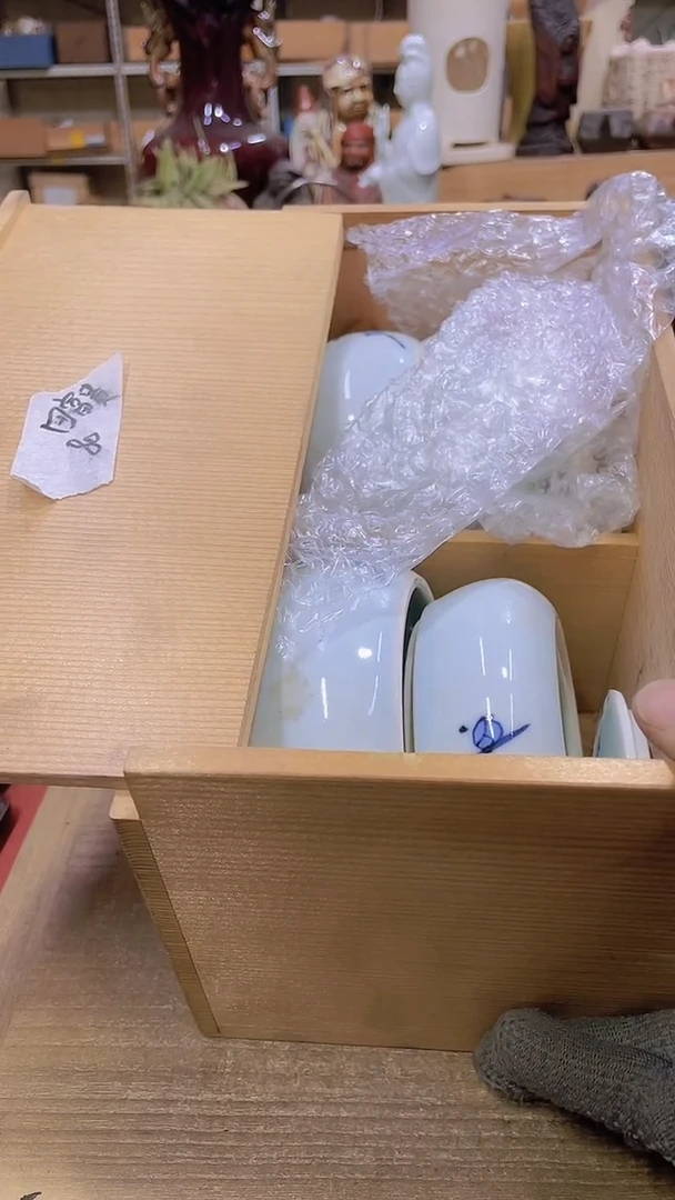 【闪购商品】发发发发发发发发发发发