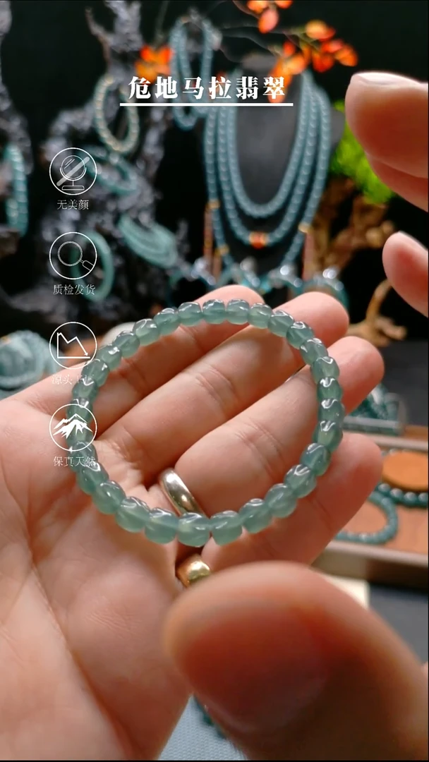 未镶嵌手链翡翠6mm高冰百香籽雕刻珠手串