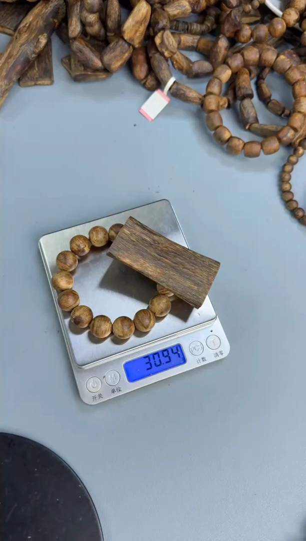 沉香沉香碎屑淳化老料14mm14克多样发