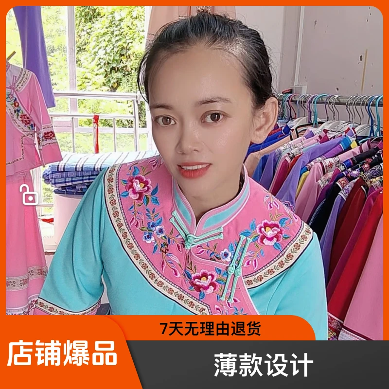 广西云南贵州新款少数民族刺绣花边单件上衣