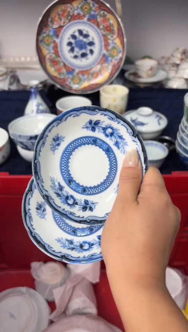 瓷片酒**处新号开播，感谢您的关注与支持