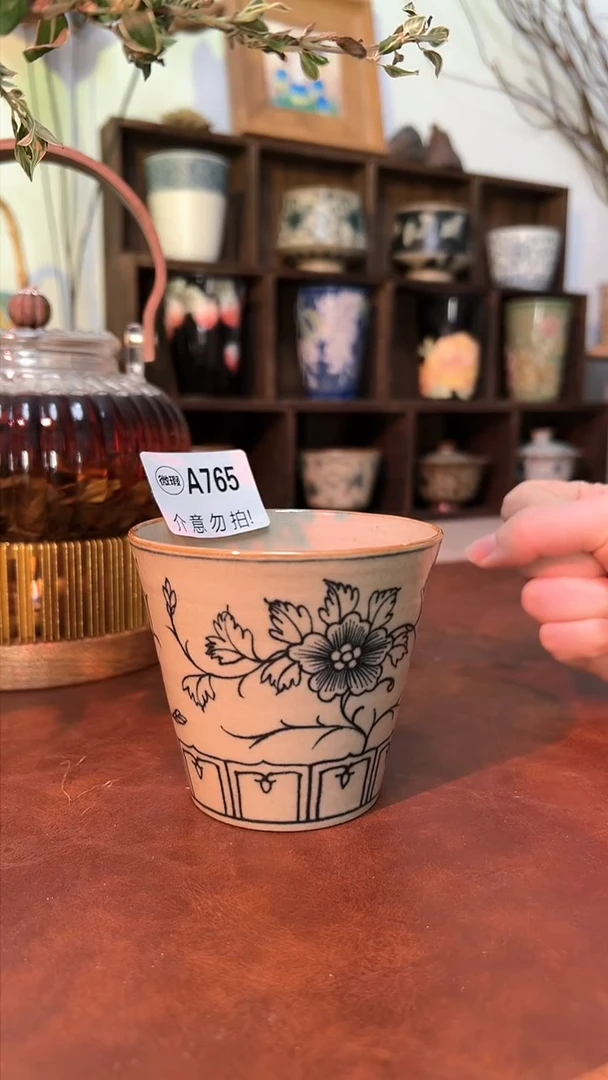 【闪购商品】微瑕景德镇手工手绘765