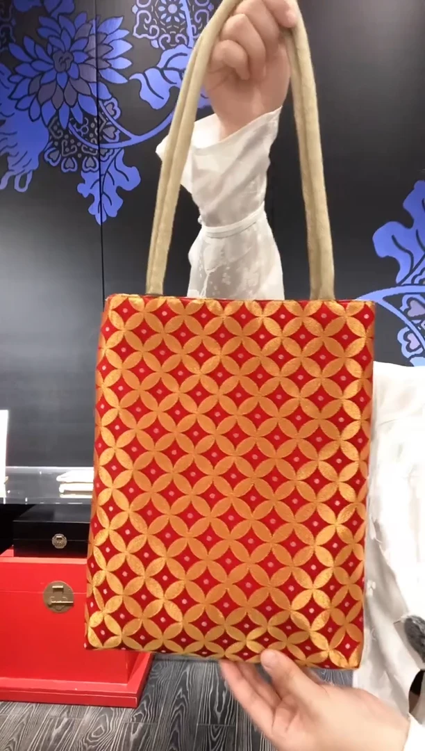 宋锦福袋 金钱纹 红色 XB3B105205001