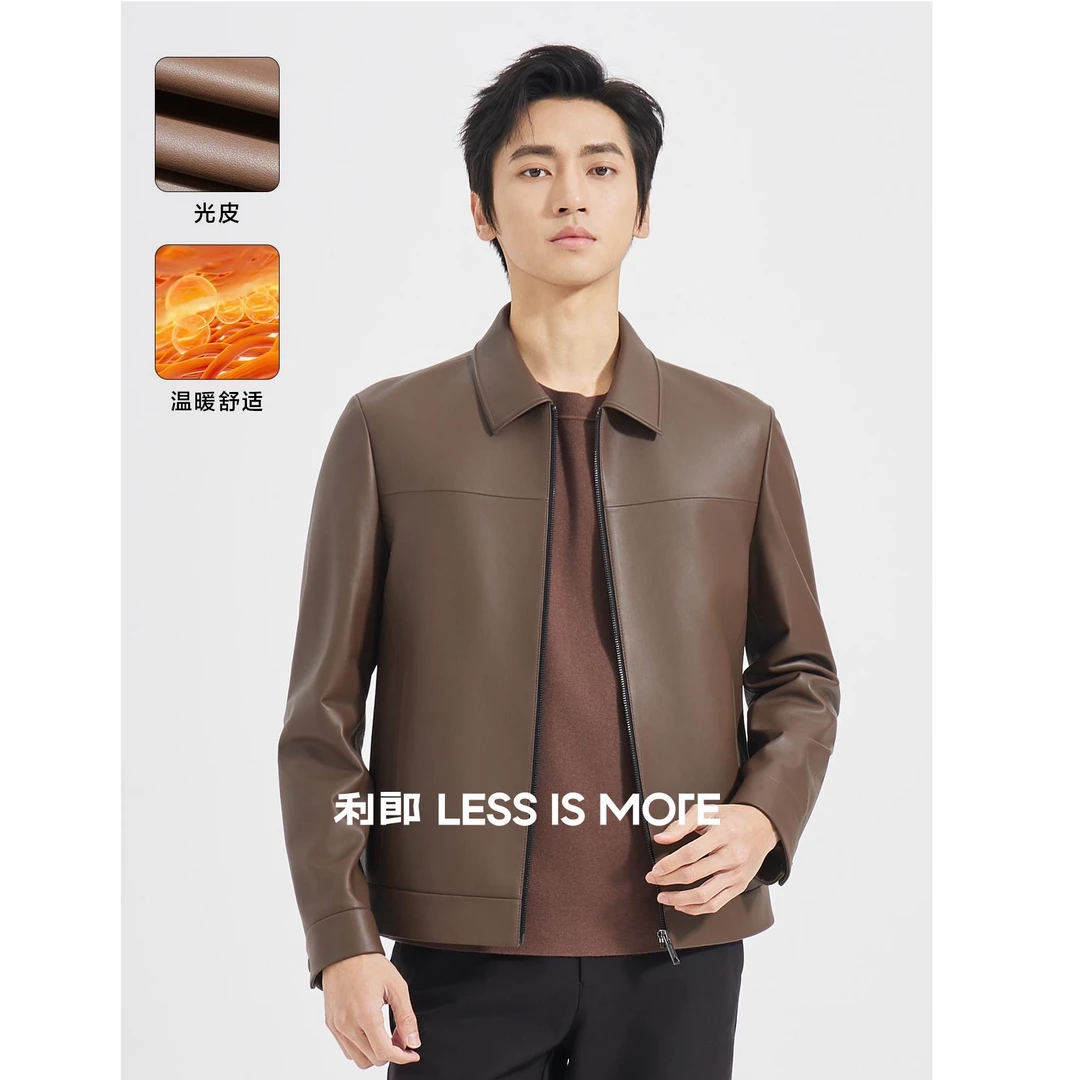 Lilanz/利郎2025【绵羊头层皮革】专柜同款男士春秋季翻领皮衣