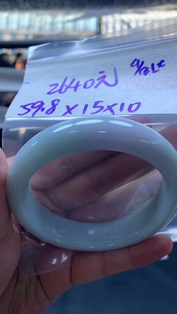 未镶嵌定制翡翠全64#2640元多样性拍一发一毛货需抛光