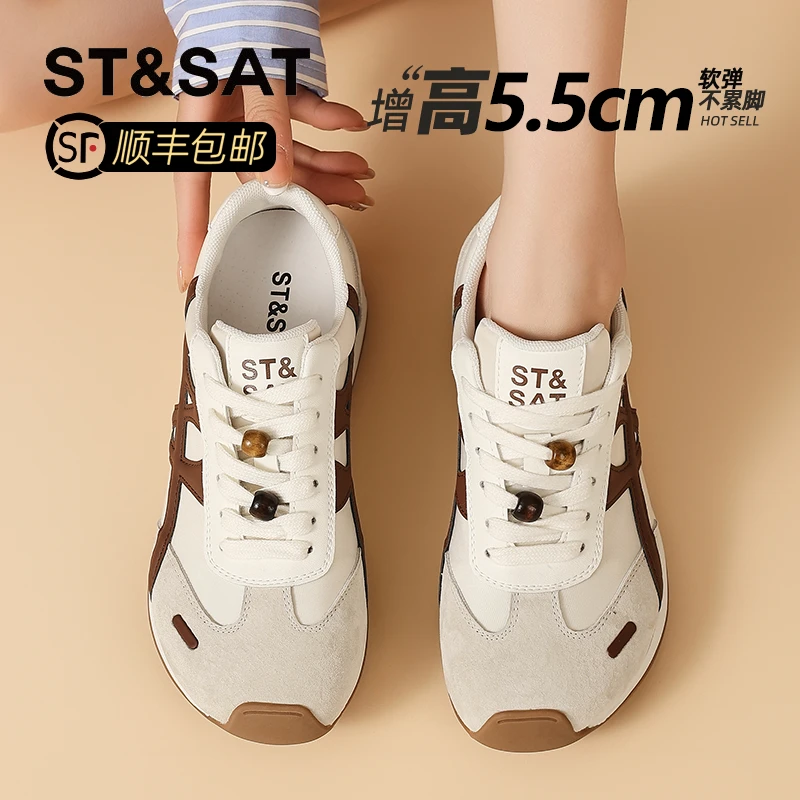星期六真皮复古拼色德训鞋女2025秋季新款轻便运动板鞋超火小白鞋