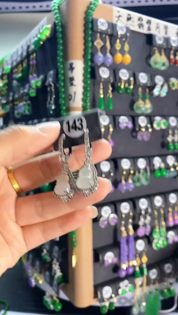 翡翠银S925镶嵌颈饰143...