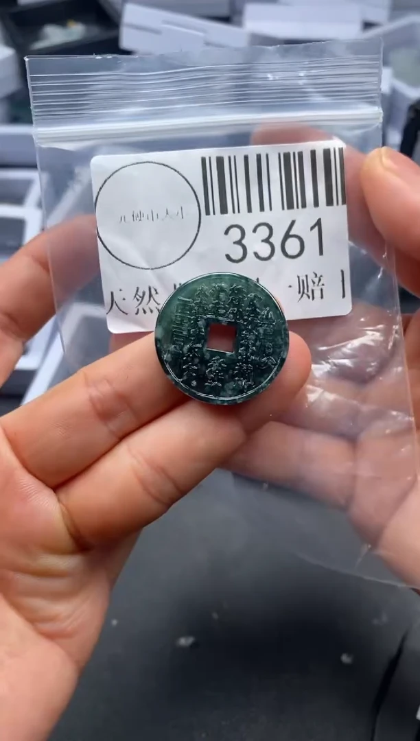 吊坠(不含链)未镶嵌翡翠3361