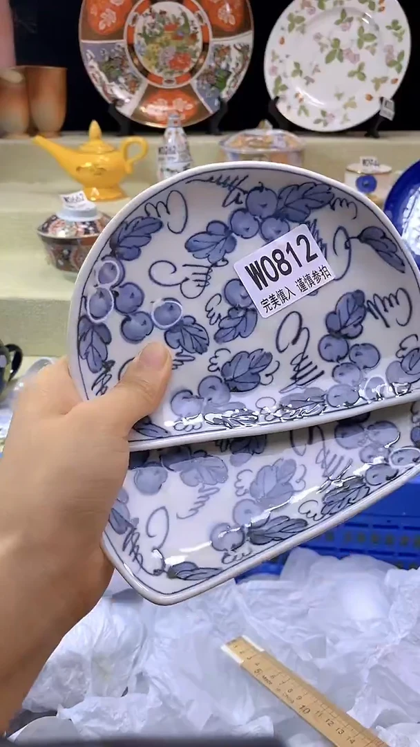 件不*.瓷片 默认微瑕 完美慎入