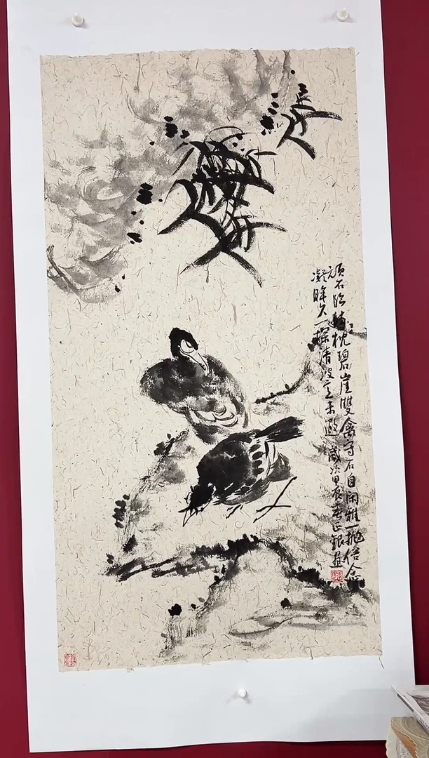 国画手绘  国画  书法