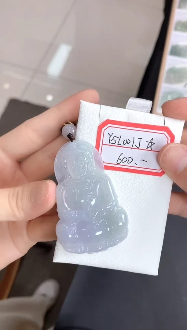 翡翠未镶嵌颈饰Y5L001J翡翠冰观音