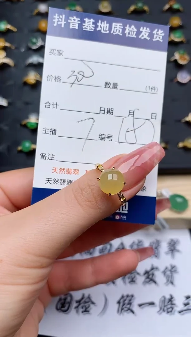 翡翠戒指银S925镶嵌..........