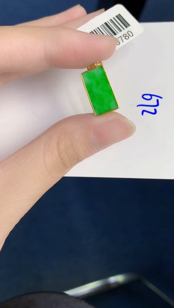 颈饰18K金镶嵌翡翠天然翡翠缅甸A货