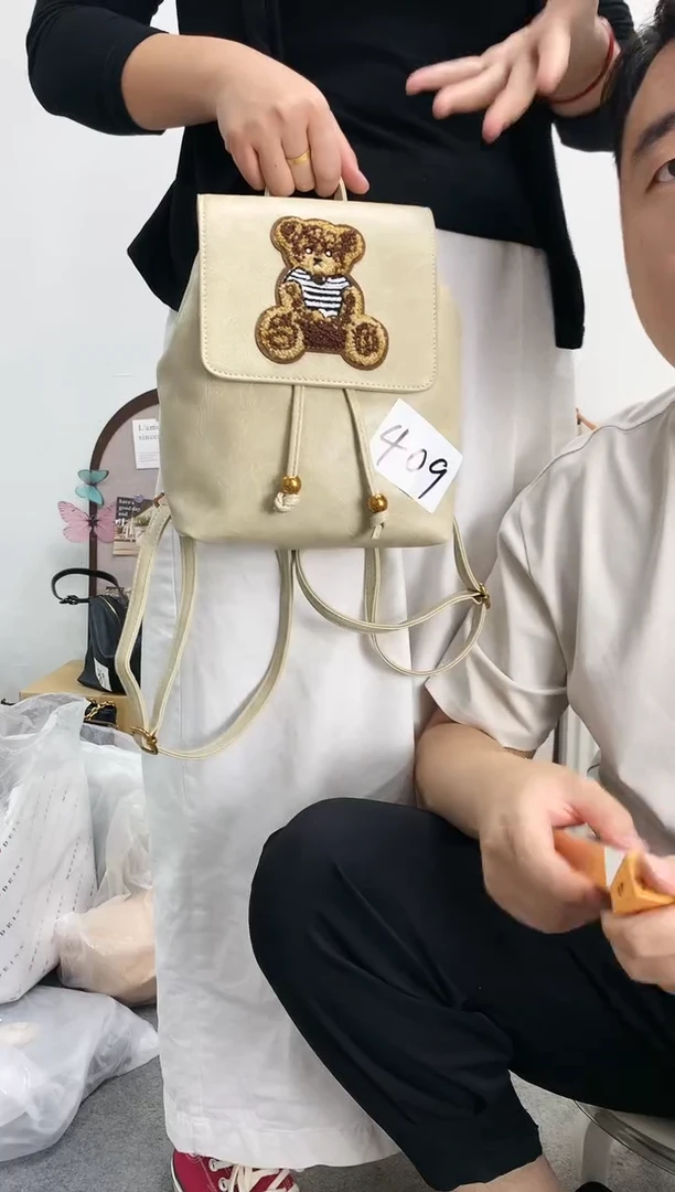 牛皮（革）[锦尚]高货女包捡漏编码 409