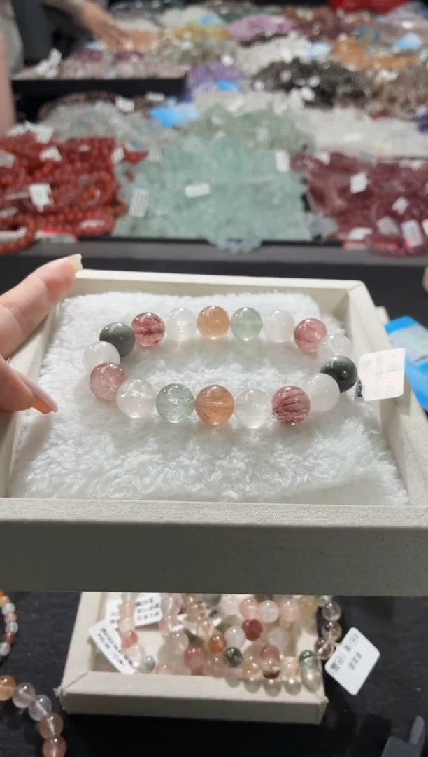 未镶嵌手链水晶397号 多样性发一Y  120+