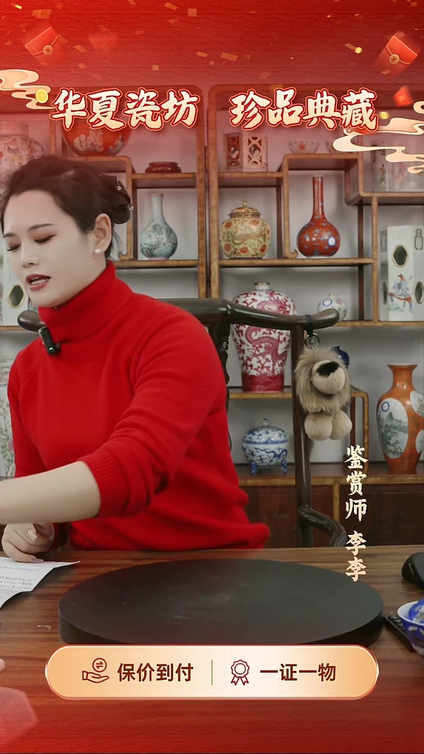 陶瓷想*白清矾红人物笔筒