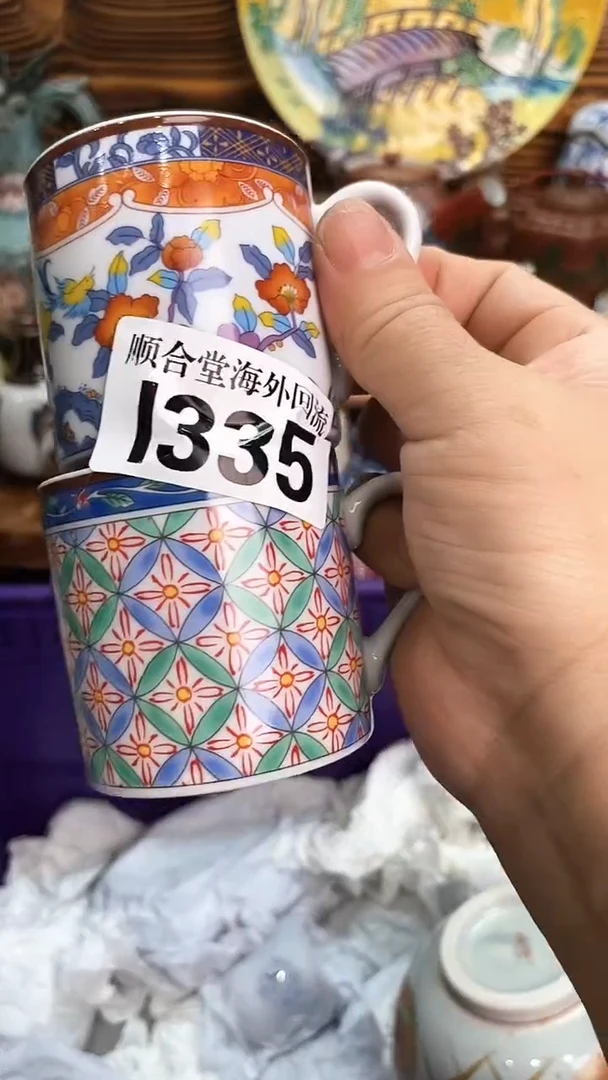 全场15元包邮A毛*雨新号开播 全场15元包邮I335