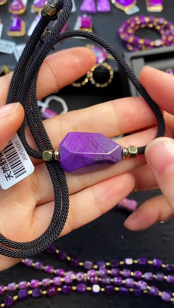 苏纪石（舒俱来）未镶嵌项链1