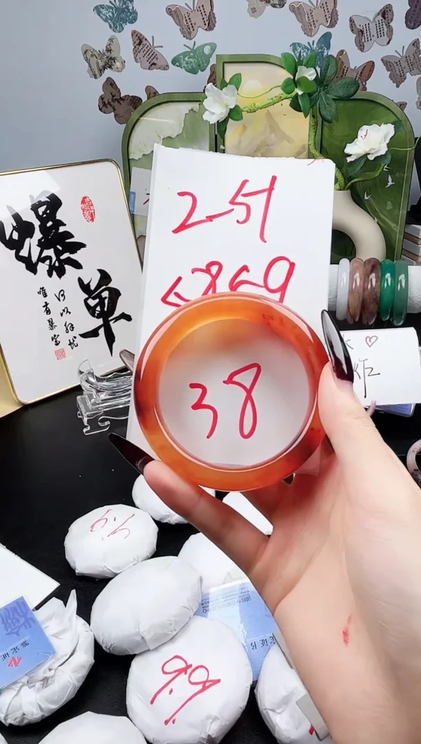 石英质玉手镯未镶嵌2-51