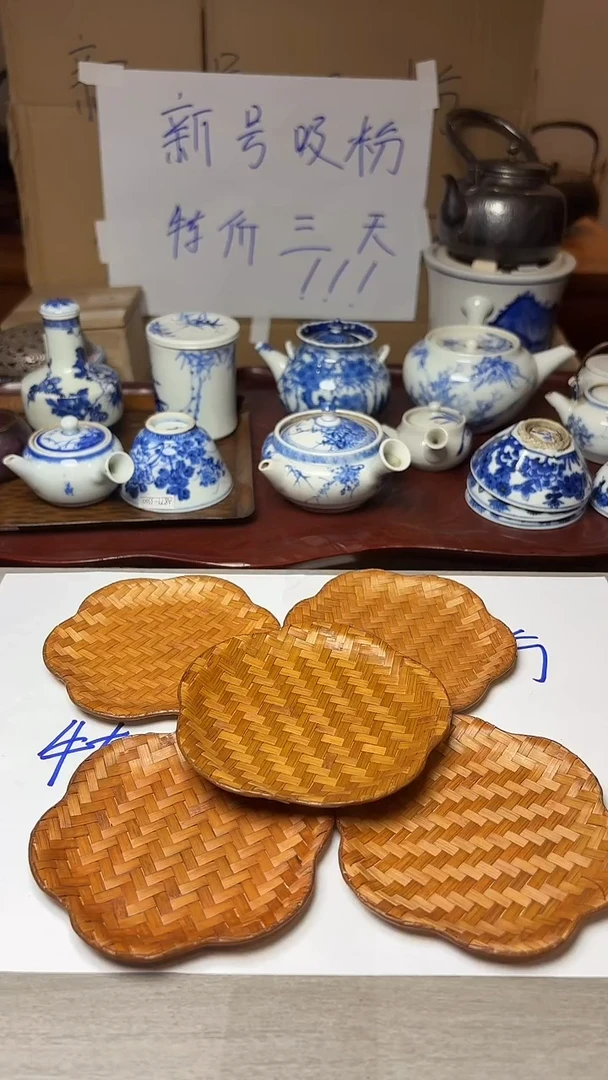 谢谢老板回流产品有磨损正常，慎拍。