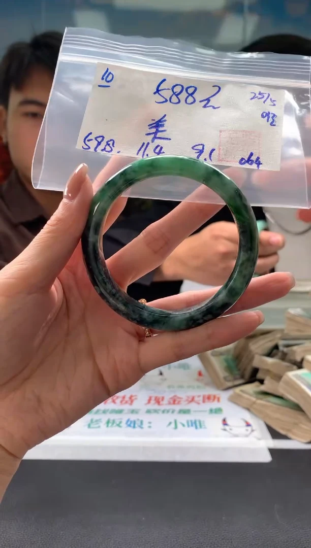 翡翠手镯未镶嵌翡翠手镯 下单联系小耳机#10