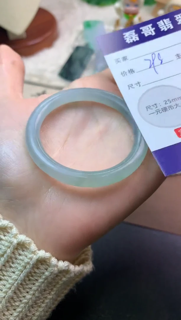 未镶嵌定制翡翠毛货