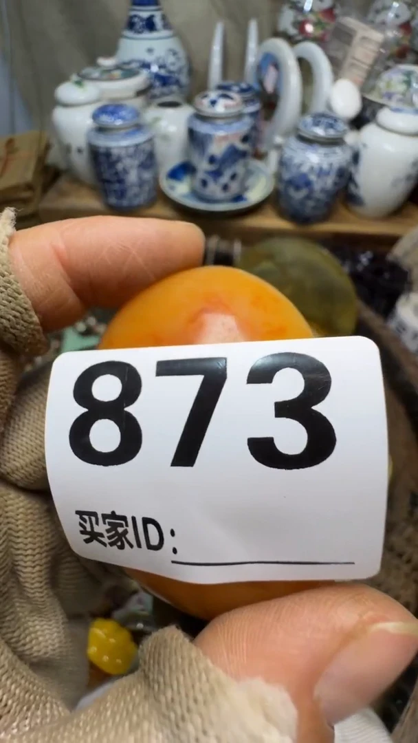 特佳合创意屋专属链接