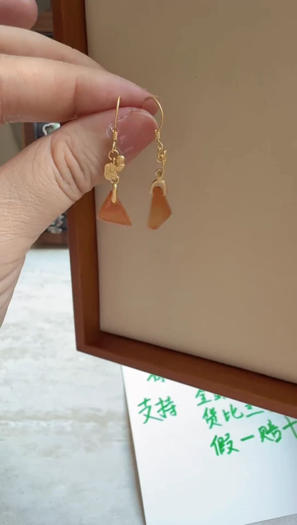 银S925镶嵌翡翠耳饰糯冰红翡