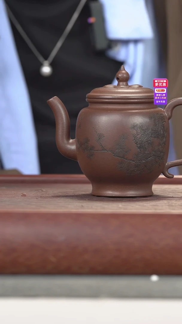 茶壶紫砂紫砂壶紫砂壶