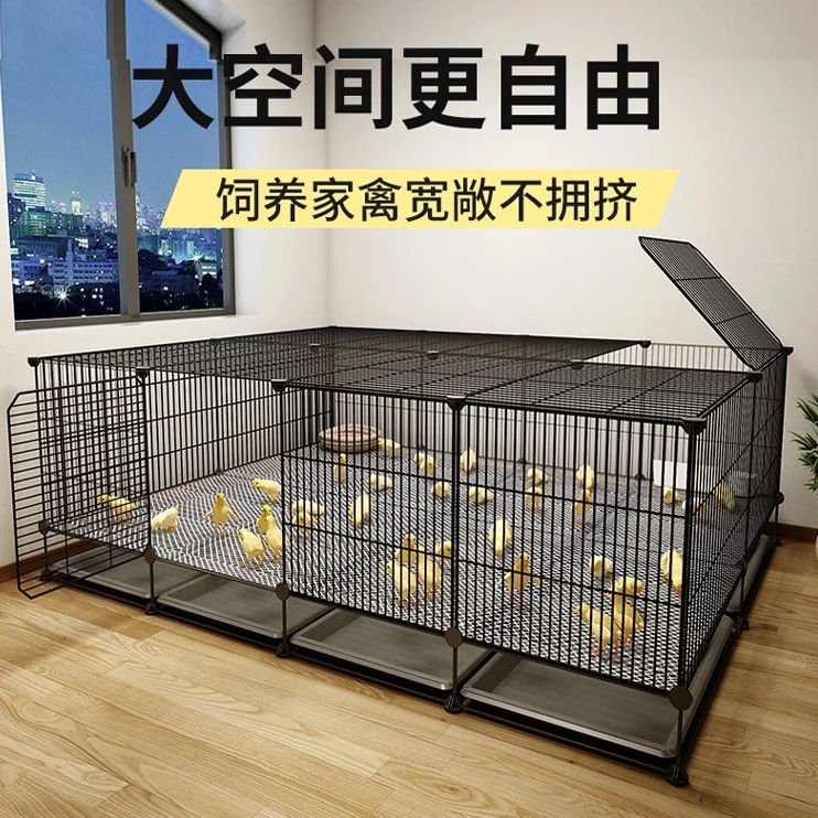 小鸡笼子养殖笼芦丁鸡专用笼家用室内外大号自动清粪加密防黄鼠狼