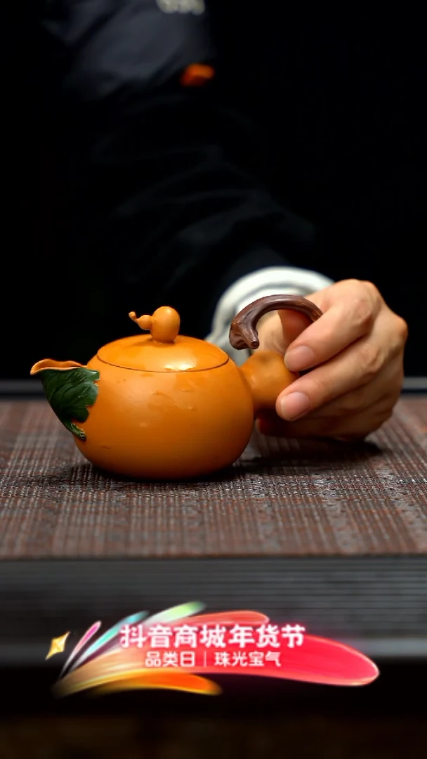 【闪购商品】紫砂茶壶紫砂葫芦