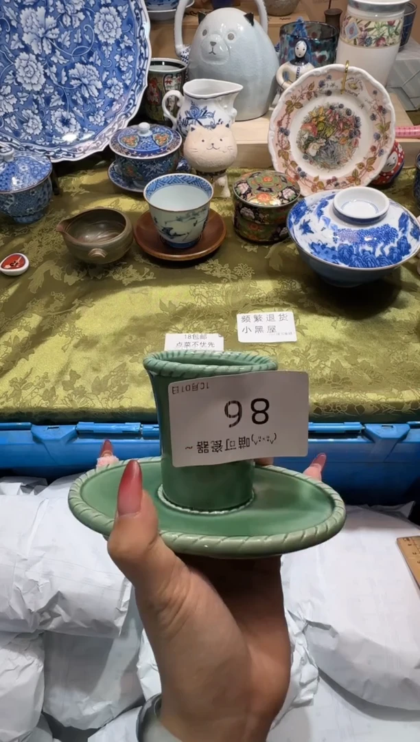 瓷片兮*无铺名称 喵可瓷器 闪购类型 定向 兮夜无