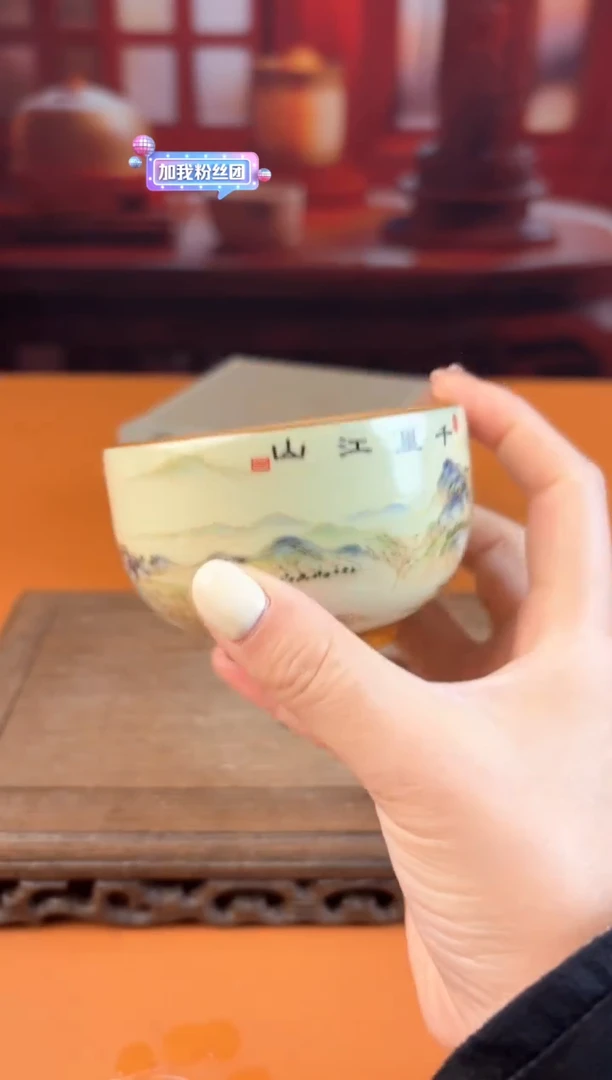 【闪购商品】@@@@@@@@@@@@@@1