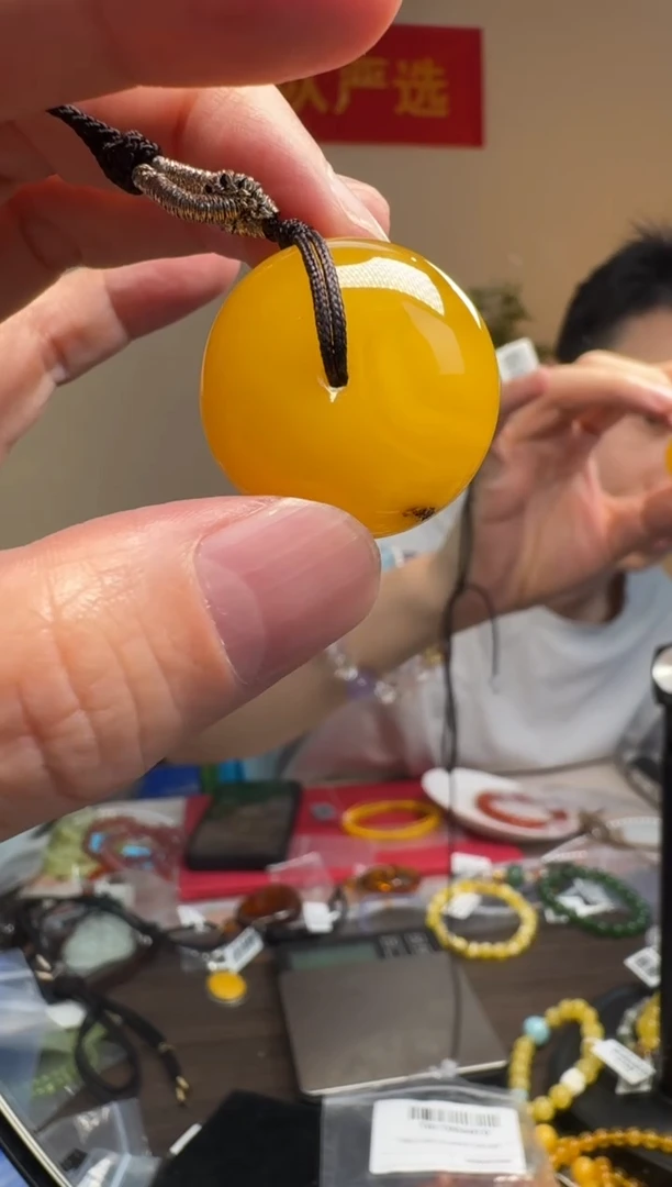 琥珀吊坠(不含链)未镶嵌俄料琥珀鸡油黄白花蜜蜡平安扣2号