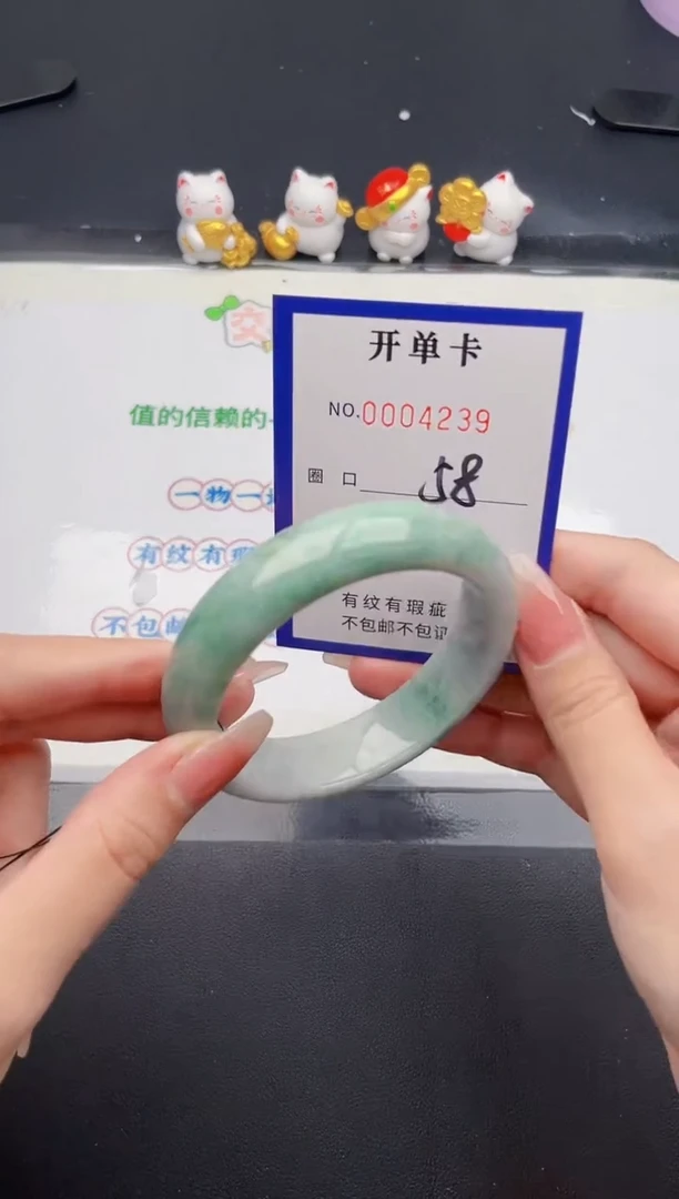 未镶嵌手镯翡翠翡翠手镯未镶嵌