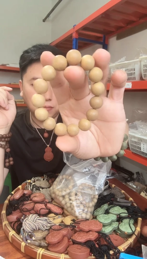泥塑归藏香1.3素珠串