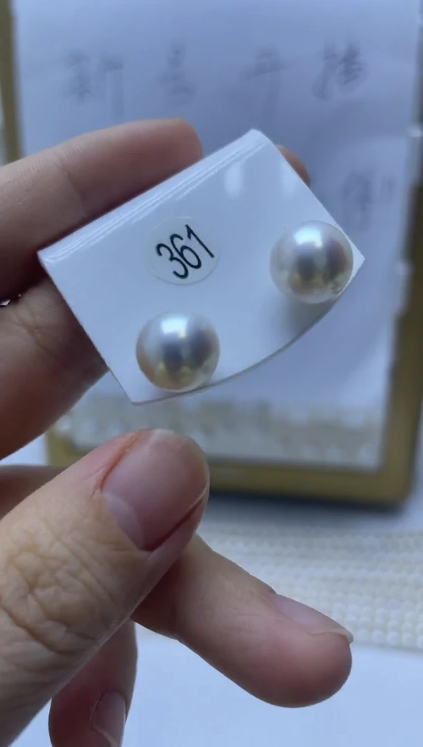 18K金镶嵌耳饰淡水珍珠361