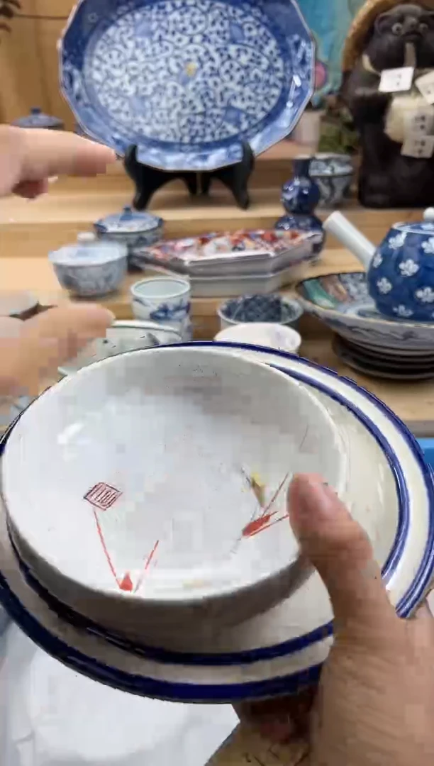 【闪购商品】瓷片200QQQQQQQQQQQQ