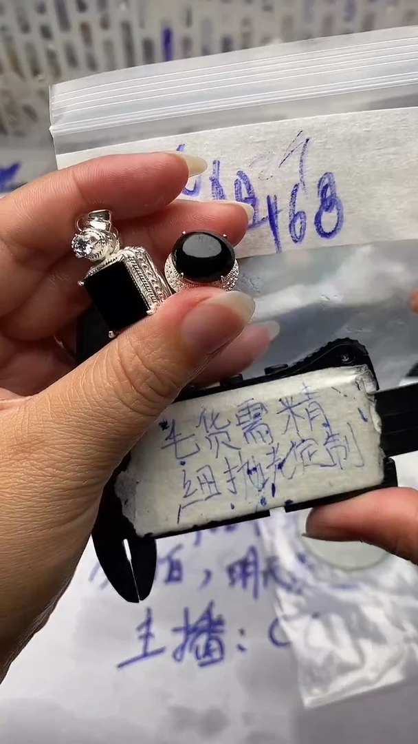 定制翡翠合金华*毛货需抛光多样性拍一发一