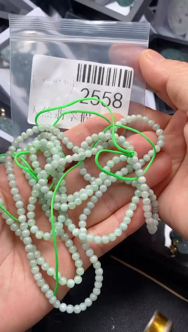 翡翠未镶嵌吊坠(不含链)2558