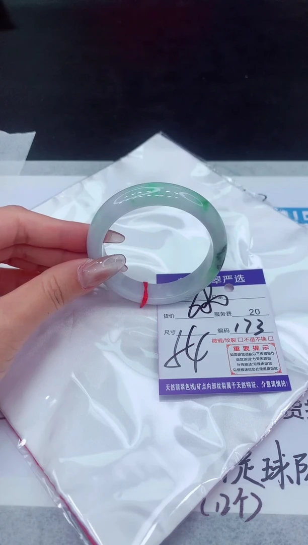 【闪购商品】翡翠手镯未镶嵌11111111111111