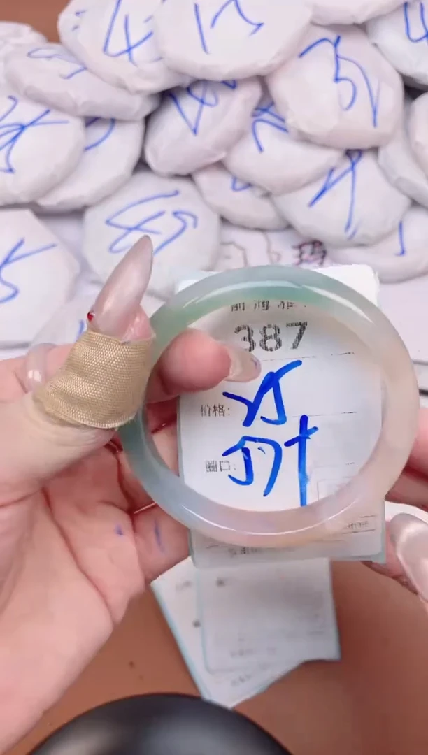 【闪购商品】玛瑙/玉髓手镯未镶嵌387