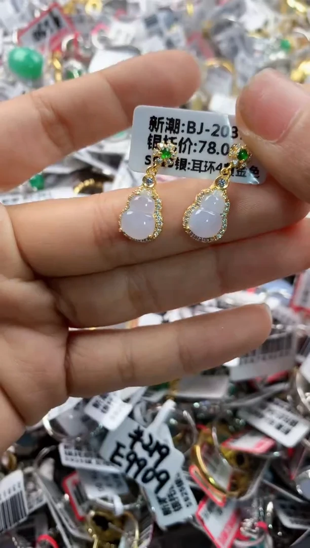 银S925镶嵌戒指翡翠999    7