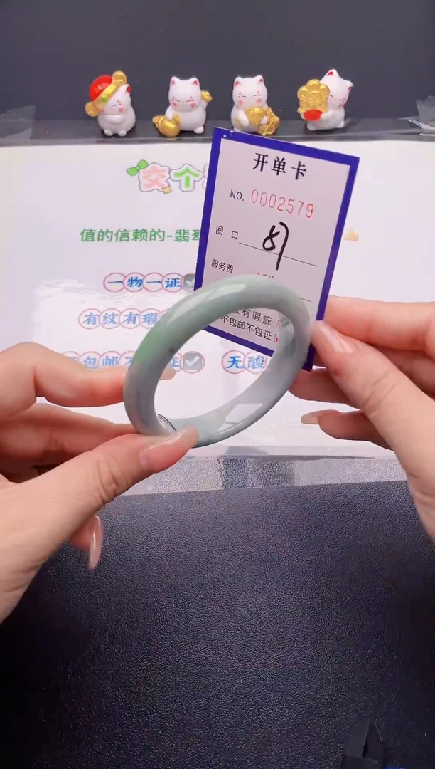 翡翠手镯未镶嵌翡翠手镯未镶嵌