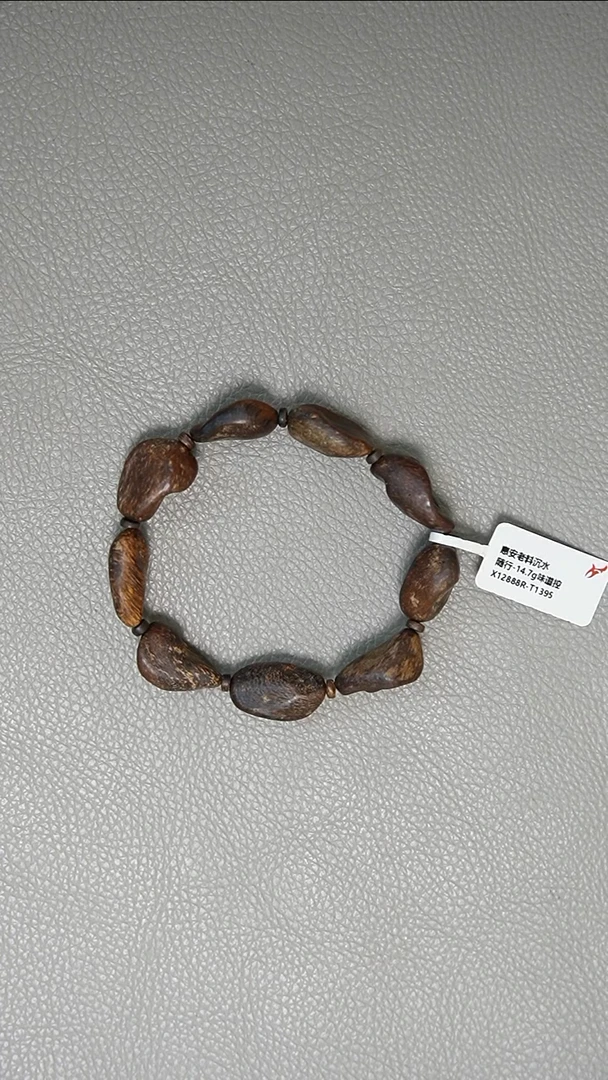 手串沉香正区惠安老料 随形 14.7g 味道控