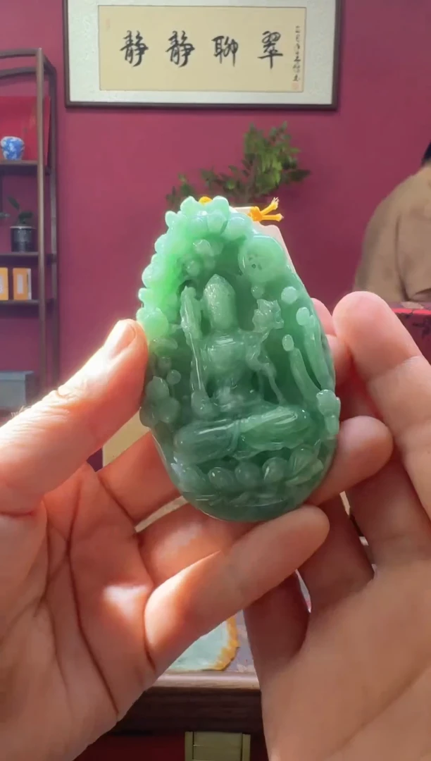 颈饰未镶嵌翡翠43840