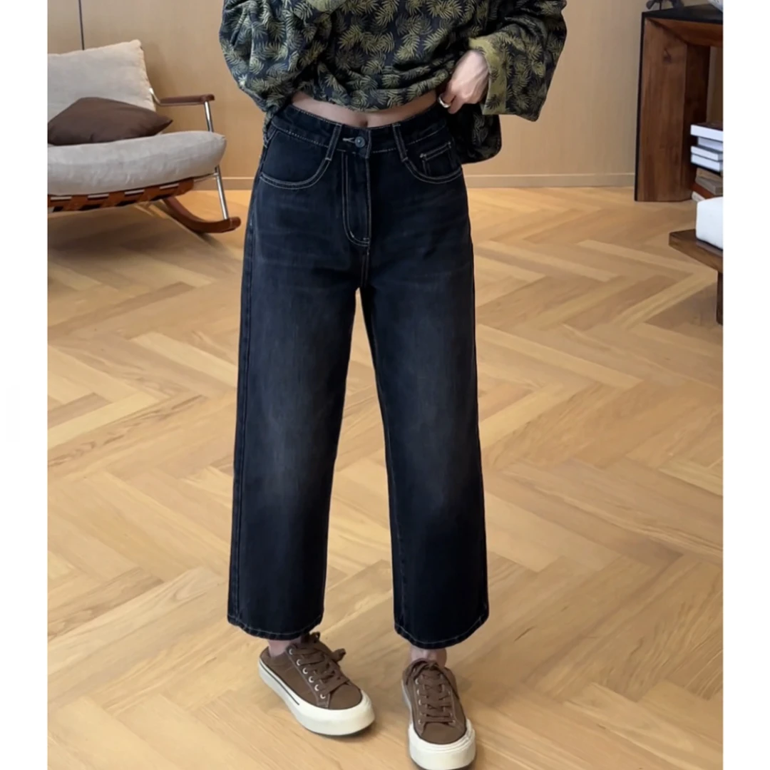 复古烟灰色明线直筒牛仔裤女秋季新款梨形身材高腰显瘦九分烟管裤